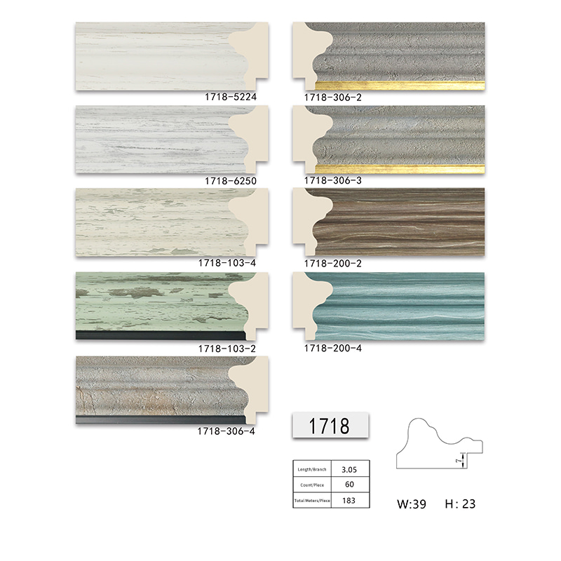 1718 Series PS Picture Frame Moulding