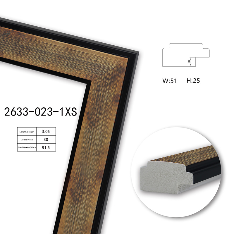 2633 Series PS Picture Frame Moulding