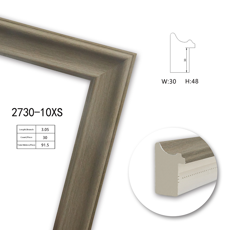 2730 Series PS Picture Frame Moulding