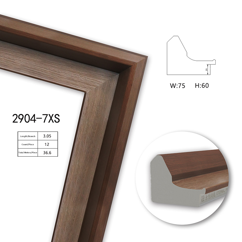 2904 Series PS Picture Frame Moulding