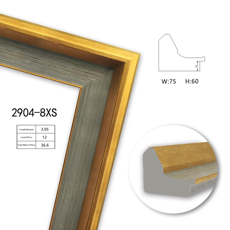 2904 Series PS Picture Frame Moulding